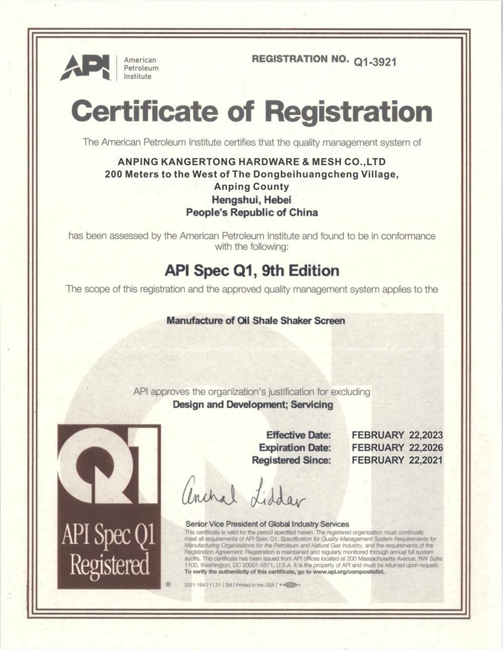 API Q1 KET 01